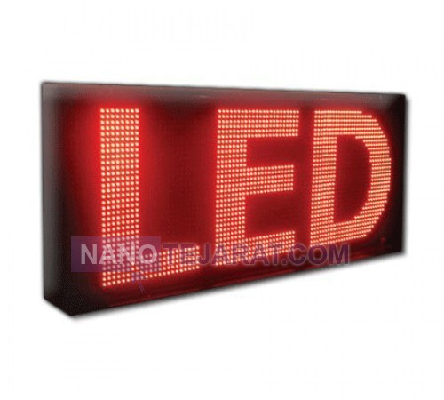 تابلو روان LED